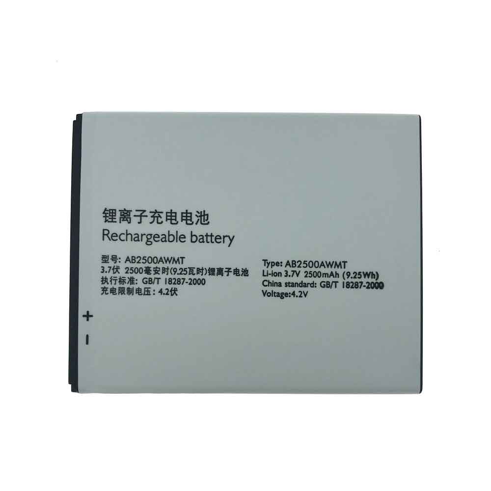 Batería para ICD069GA(L1865-2.5)-7INR19/philips-AB2500AWMT